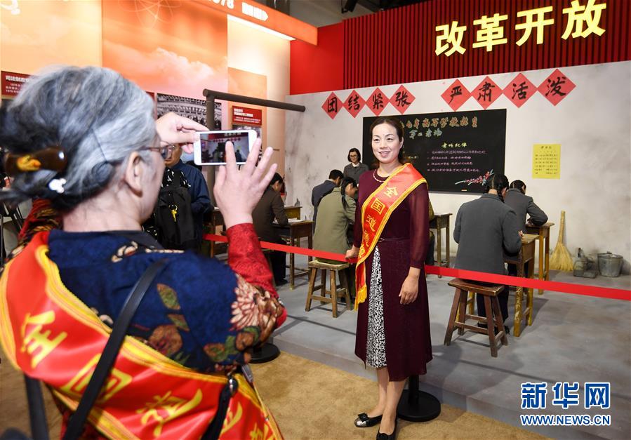 （社会）（5）英雄模范和先进典型受邀参观庆祝新中国成立70周年大型成就展