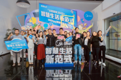 http://www.btkejiw.com/info/2020/news_187.html