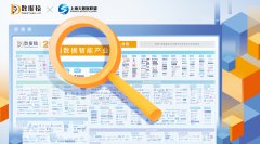 http://www.btkejiw.com/info/2021/news_793.html