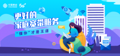 http://www.btkejiw.com/info/2021/news_798.html