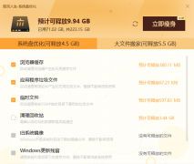 http://www.btkejiw.com/info/2022/news_863.html
