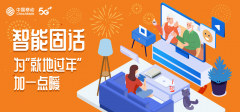 http://www.btkejiw.com/info/2022/news_865.html