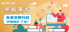 http://www.btkejiw.com/info/2022/news_866.html
