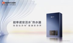 http://www.btkejiw.com/info/2022/news_870.html