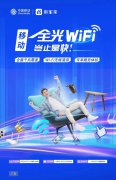 http://www.btkejiw.com/info/2022/news_940.html