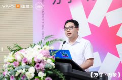 http://www.btkejiw.com/info/2022/news_965.html