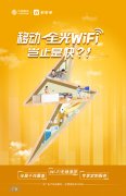 http://www.btkejiw.com/info/2022/news_989.html