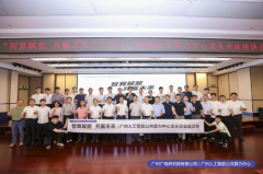 http://www.btkejiw.com/info/2023/news_1075.html